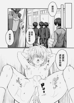 第35页图