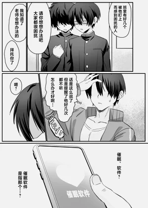 第5页图