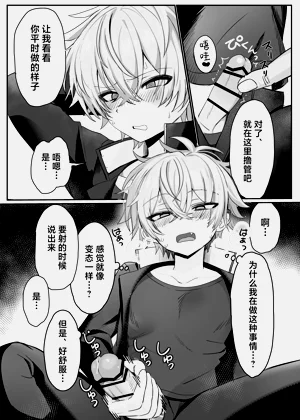 第9页图