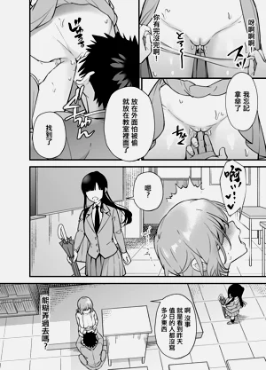 第14頁圖