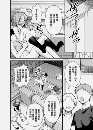 第28頁圖