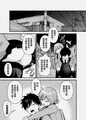 第39頁圖