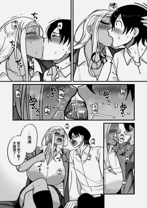 第11页图