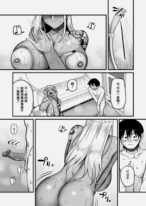 第37页图