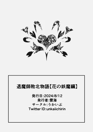 第30頁圖