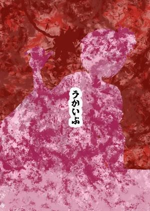 第31頁圖
