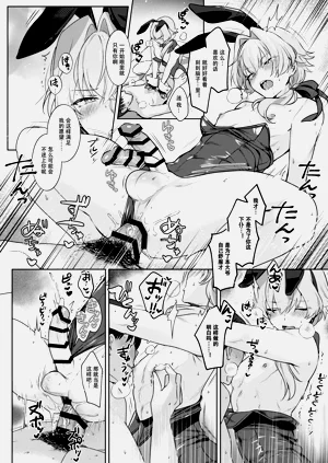 第17页图