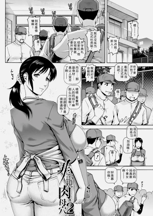 第41頁圖