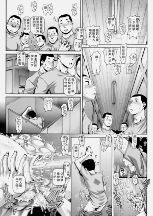 第62頁圖