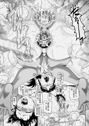 第66頁圖