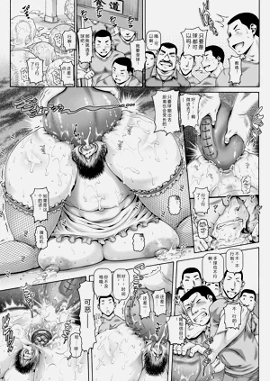 第95頁圖