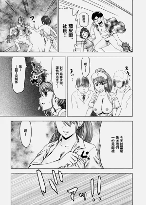第101頁圖