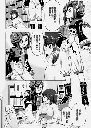 第108頁圖