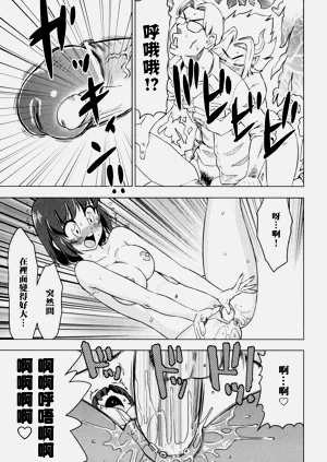 第113頁圖