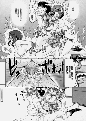 第114頁圖