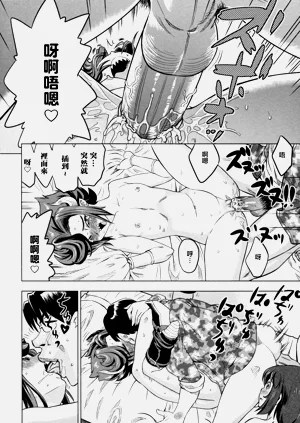 第122頁圖