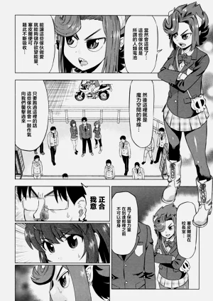 第136頁圖
