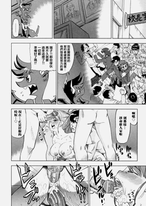 第138頁圖