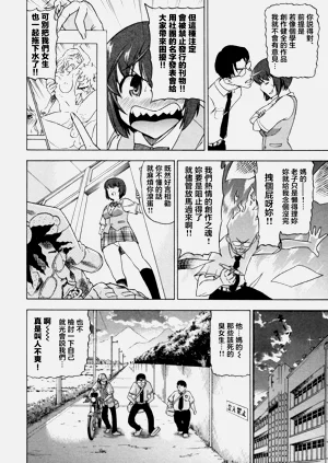 第14頁圖