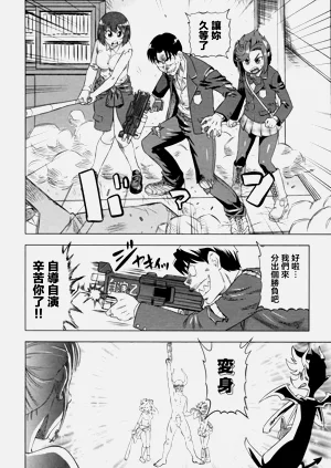 第140頁圖