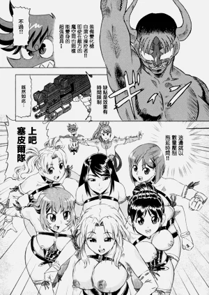 第141頁圖
