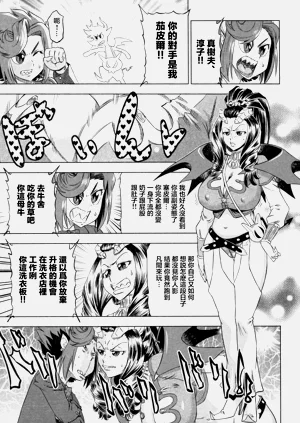 第143頁圖