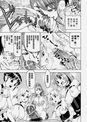 第145頁圖