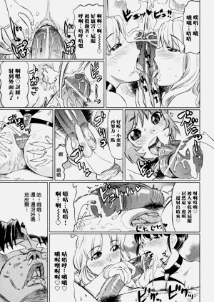 第147頁圖