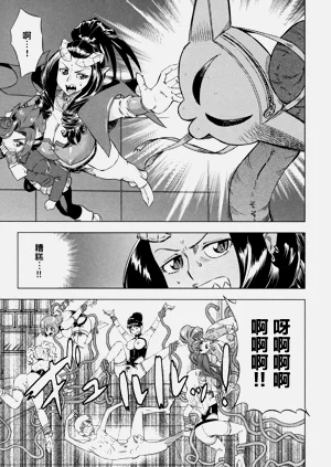 第149頁圖
