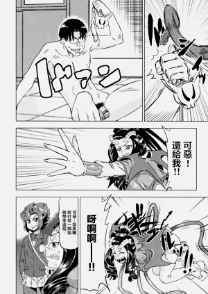 第150頁圖