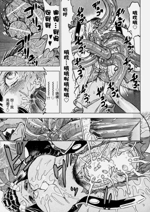 第157頁圖