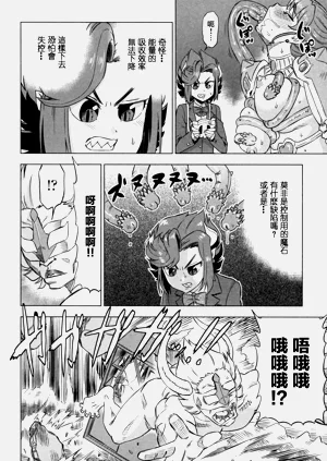 第164頁圖