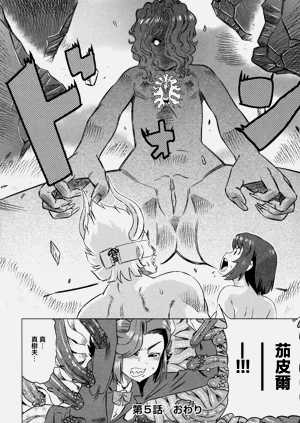 第166頁圖