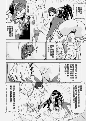 第168頁圖