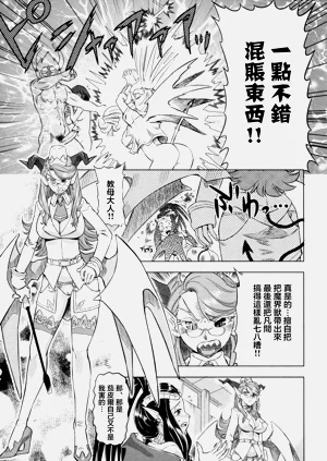 第169頁圖