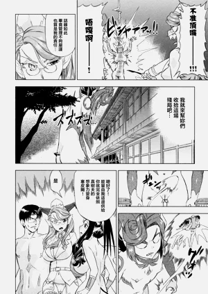 第170頁圖
