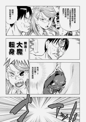 第171頁圖