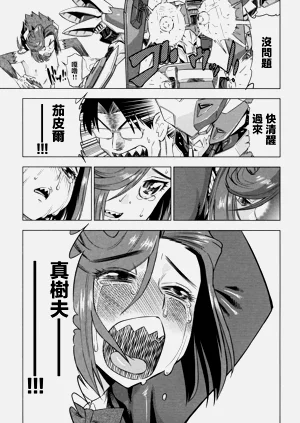 第173頁圖