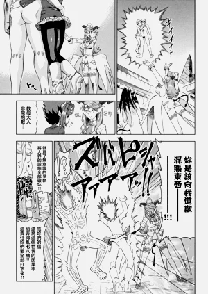 第177頁圖
