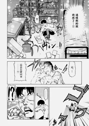 第18頁圖