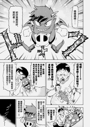 第19頁圖