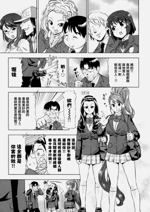 第199頁圖