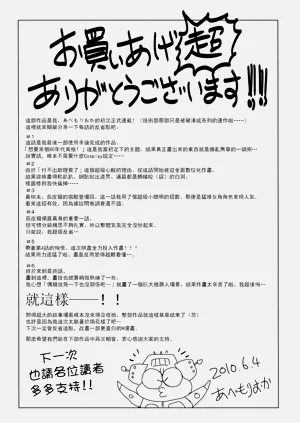 第203頁圖