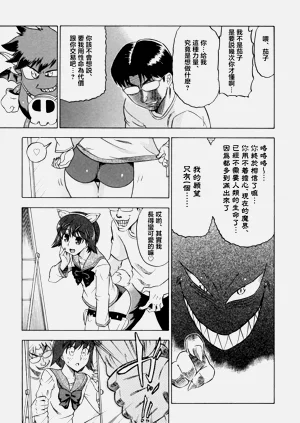 第21頁圖