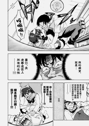 第22頁圖