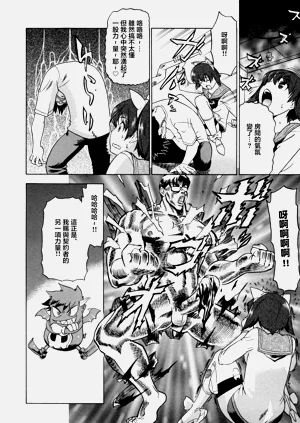 第24頁圖