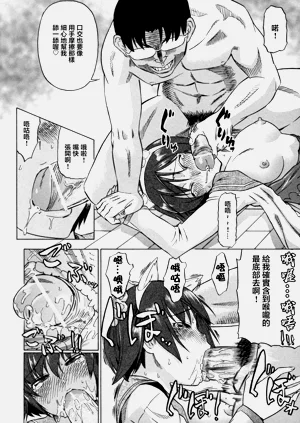 第28頁圖