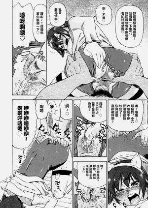 第34頁圖