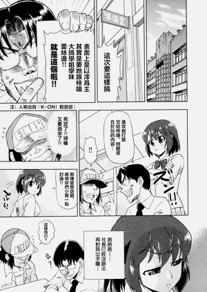 第39頁圖