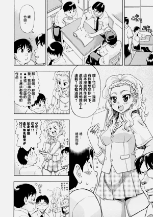 第42頁圖